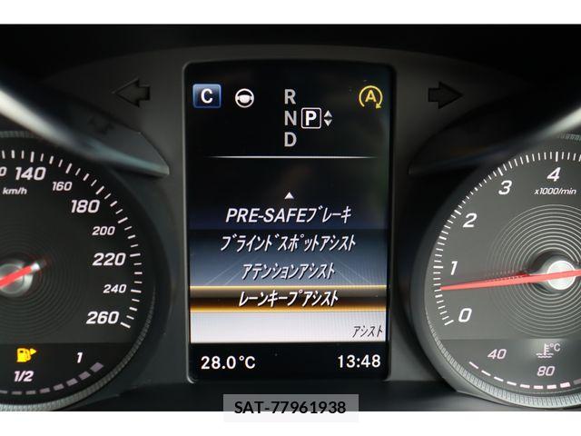 Mercedes Benz C-CLASS 2015-01 8743801-10