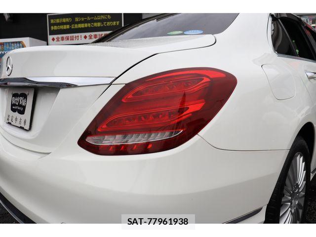 Mercedes Benz C-CLASS 2015-01 8743801-23