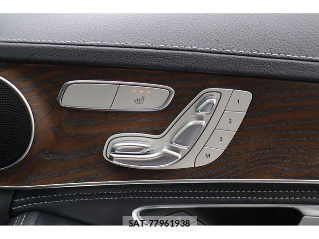 Mercedes Benz C-CLASS 2015-01 8743801-7