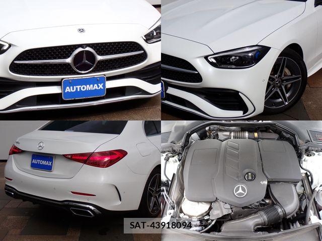 Mercedes Benz C-CLASS 2022-03 8780976-6