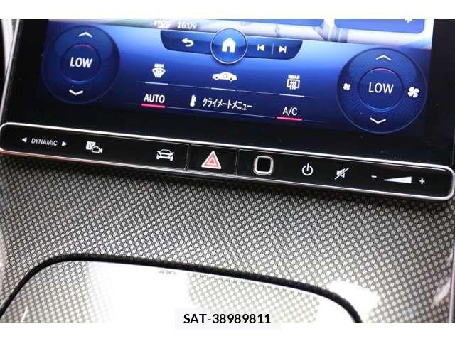 Mercedes Benz C-CLASS 2022-03 8780975-19