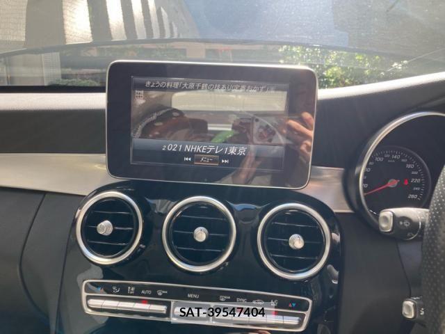 Mercedes Benz C-CLASS 2016-03 8849751-26