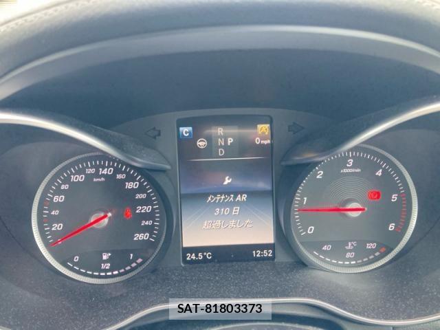 Mercedes Benz C-CLASS 2015-11 8871418-9