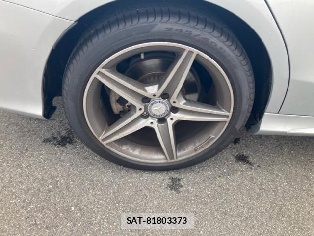 Mercedes Benz C-CLASS 2015-11 8871418-2