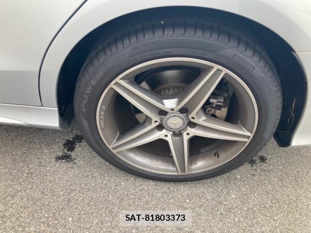 Mercedes Benz C-CLASS 2015-11 8871418-3