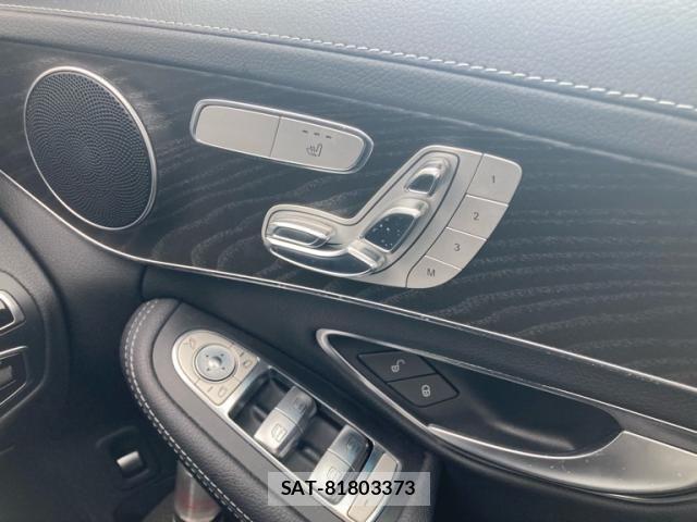 Mercedes Benz C-CLASS 2015-11 8871418-6