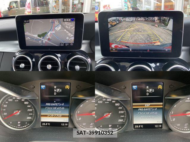 Mercedes Benz C-CLASS 2014-12 8880700-13