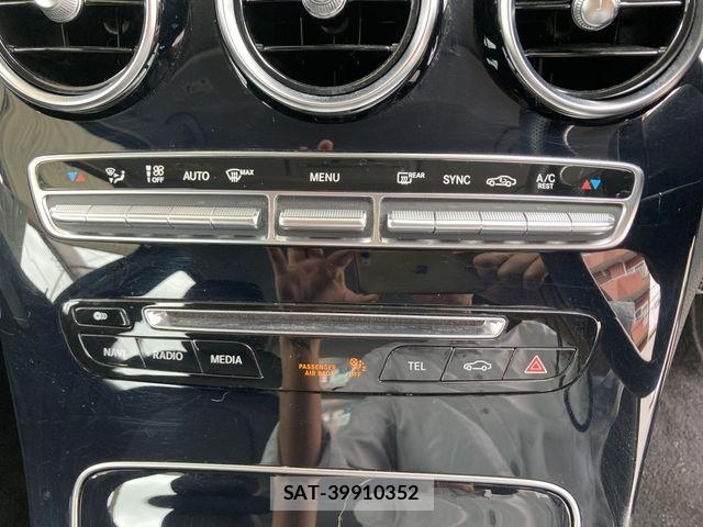 Mercedes Benz C-CLASS 2014-12 8880700-14