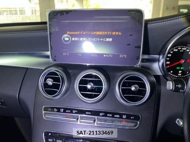 Mercedes Benz C-CLASS 2015-01 8880699-19