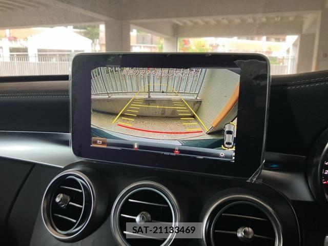 Mercedes Benz C-CLASS 2015-01 8880699-23