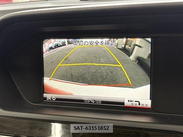Mercedes Benz C-CLASS 2013-09 8880705-10