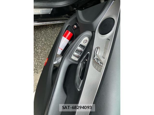 Mercedes Benz C-CLASS 2016-03 8880704-11