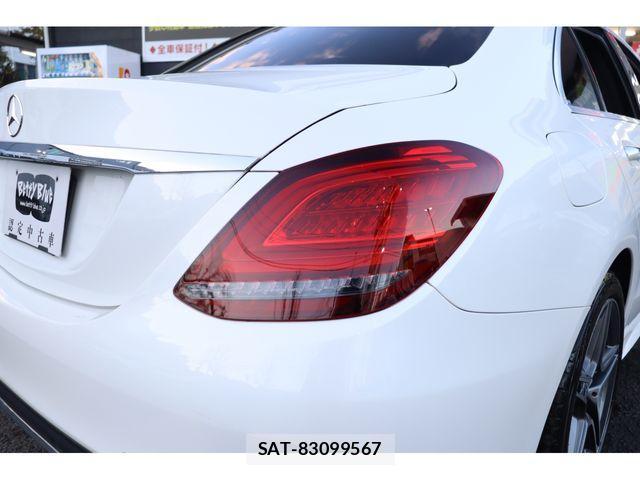 Mercedes Benz C-CLASS 2020-01 2249178-23