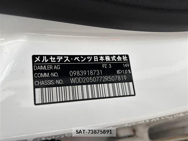 Mercedes Benz C-CLASS 2019-06 4967023-23