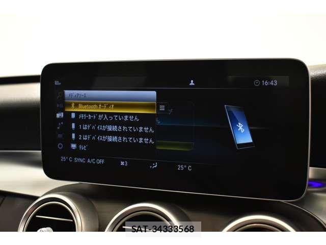 Mercedes Benz C-CLASS 2019-03 6613126-9