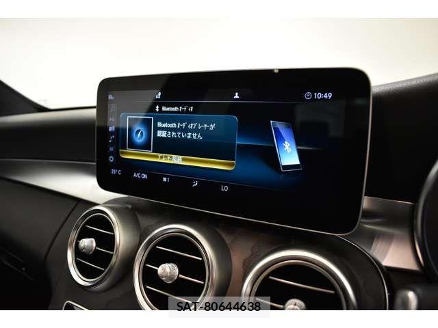 Mercedes Benz C-CLASS 2021-05 7221530-8
