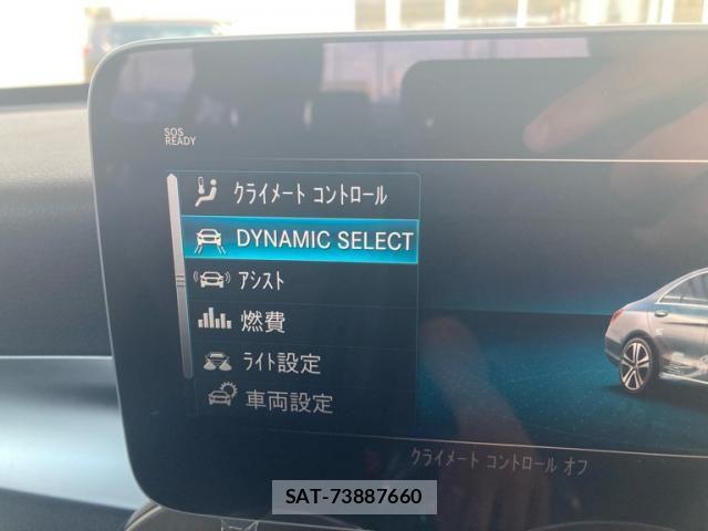 Mercedes Benz C-CLASS 2019-03 7902925-25