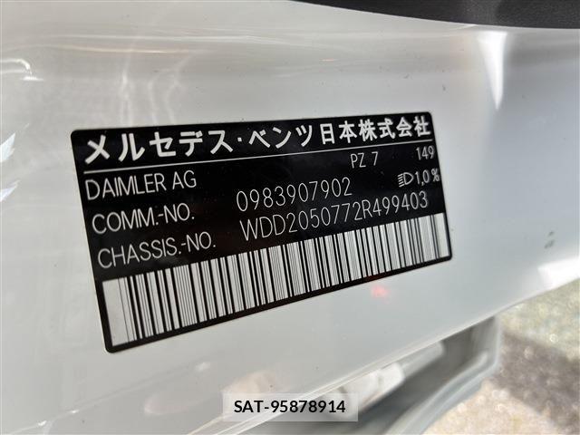 Mercedes Benz C-CLASS 2019-07 8830223-23
