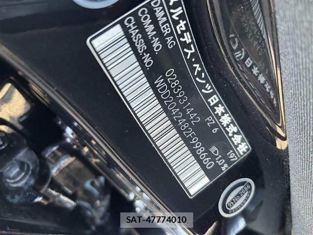 Mercedes Benz C-CLASS 2012-11 1717640-1