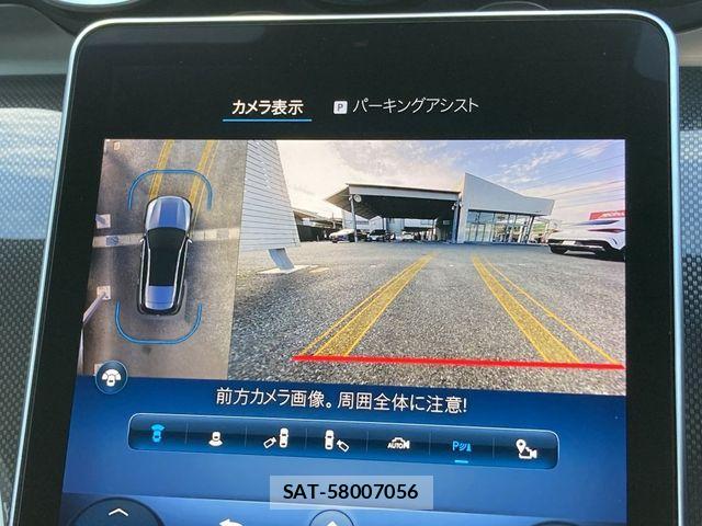 Mercedes Benz C-CLASS 2023-12 3934797-24