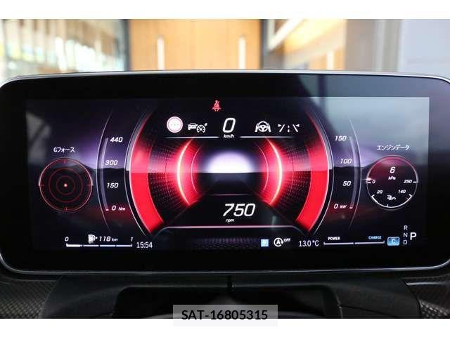 Mercedes Benz C-CLASS 2023-06 4045131-16