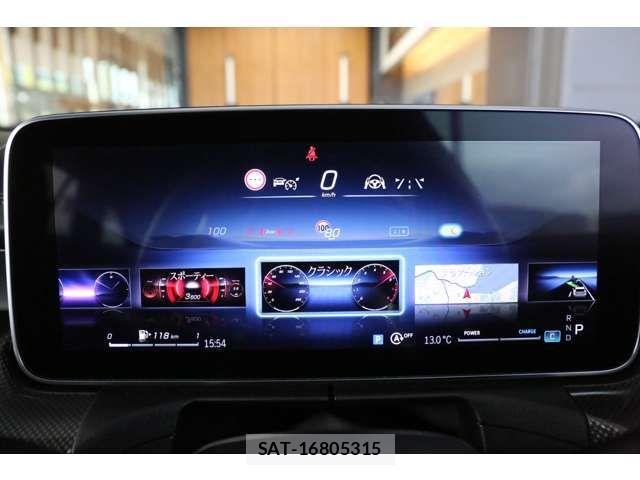 Mercedes Benz C-CLASS 2023-06 4045131-18