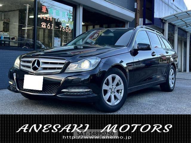 Mercedes Benz C-CLASS 2012-12 4967105-0
