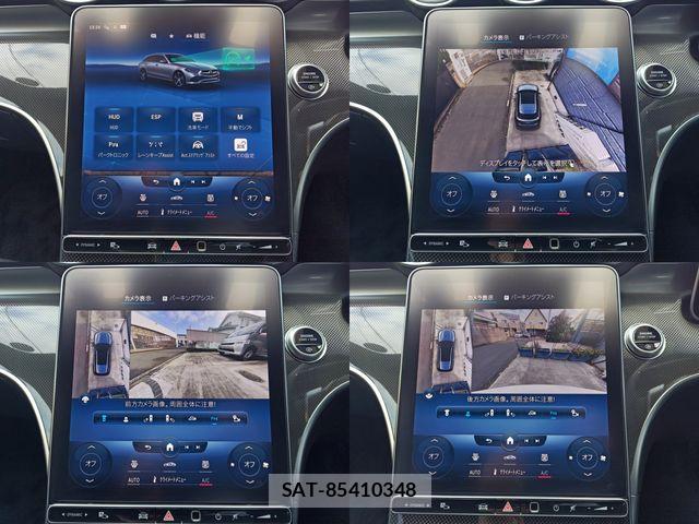 Mercedes Benz C-CLASS 2023-03 5871738-21