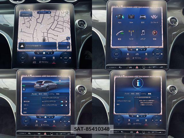 Mercedes Benz C-CLASS 2023-03 5871738-22