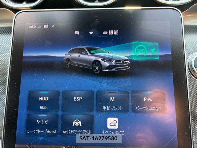 Mercedes Benz C-CLASS 2022-06 5871748-15