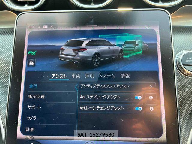 Mercedes Benz C-CLASS 2022-06 5871748-16