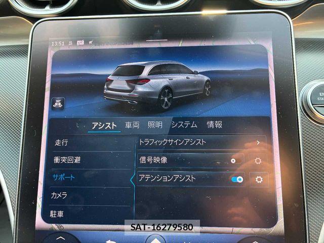 Mercedes Benz C-CLASS 2022-06 5871748-18
