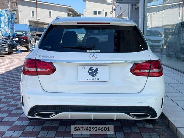 Mercedes Benz C-CLASS 2018-03 6526656-15