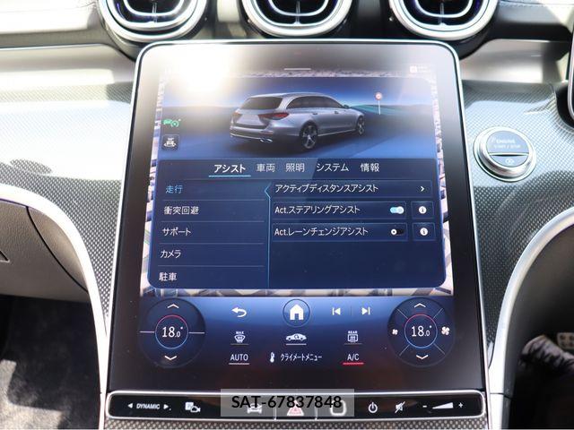 Mercedes Benz C-CLASS 2023-01 6545720-9