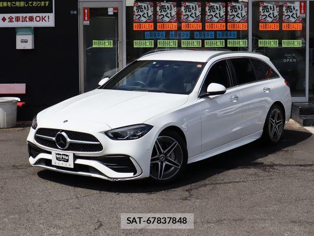 Mercedes Benz C-CLASS 2023-01 6545720-1