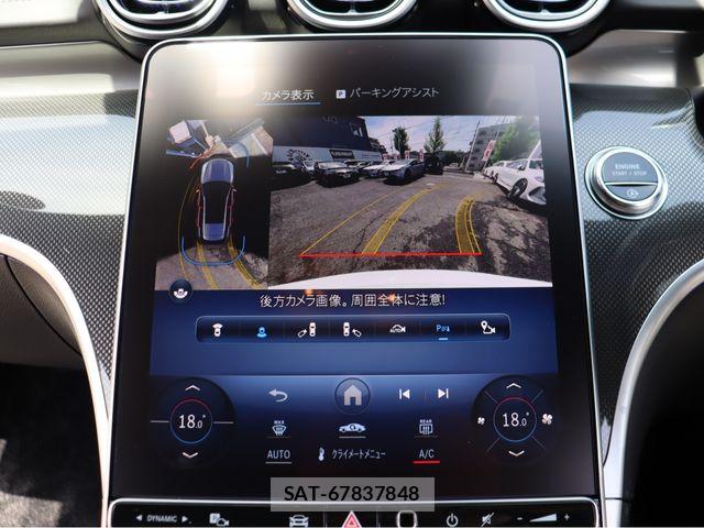 Mercedes Benz C-CLASS 2023-01 6545720-20