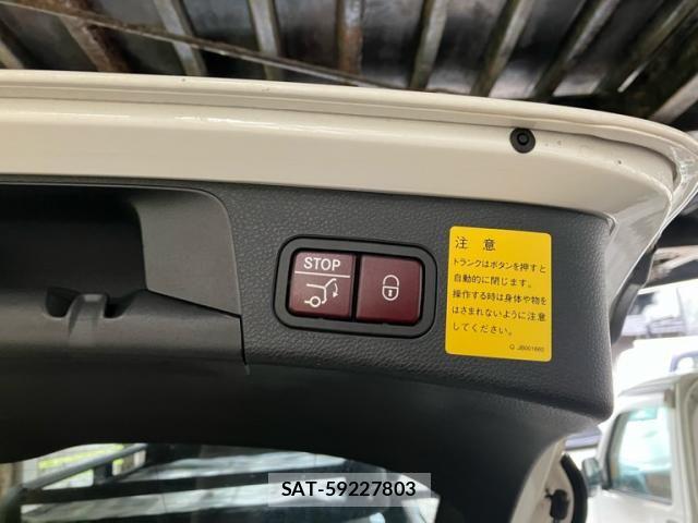 Mercedes Benz C-CLASS 2016-03 6641960-9