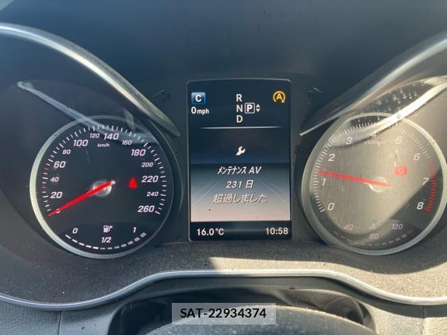Mercedes Benz C-CLASS 2015-06 6641961-20