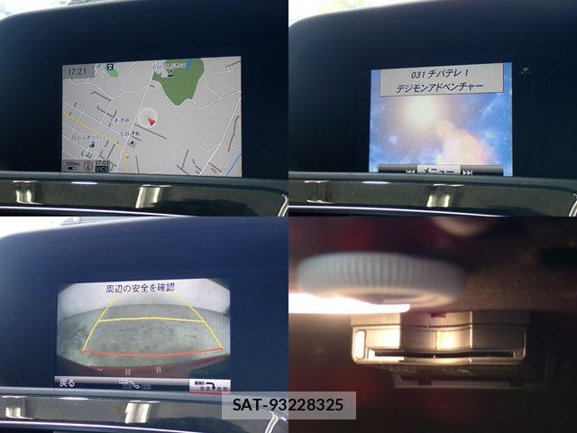 Mercedes Benz C-CLASS 2013-05 6672444-16