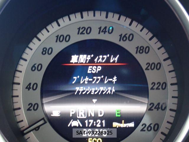Mercedes Benz C-CLASS 2013-05 6672444-17