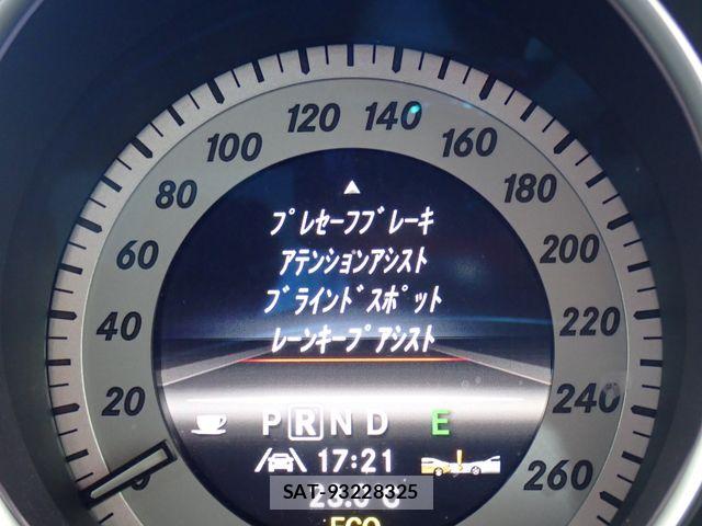 Mercedes Benz C-CLASS 2013-05 6672444-18