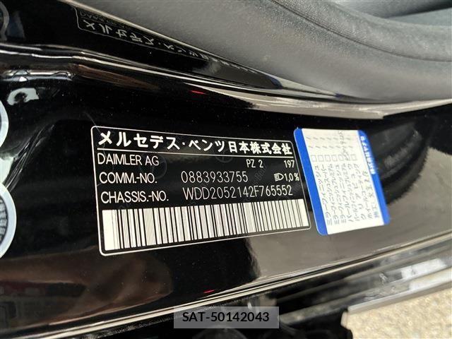 Mercedes Benz C-CLASS 2018-09 6676806-26