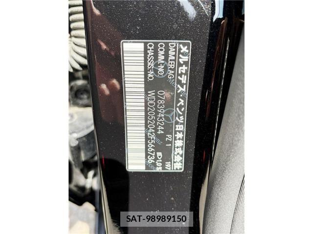 Mercedes Benz C-CLASS 2017-05 6815873-23
