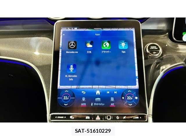 Mercedes Benz C-CLASS 2023-09 6995515-28