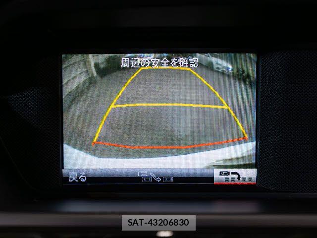 Mercedes Benz C-CLASS 2013-07 7059458-12