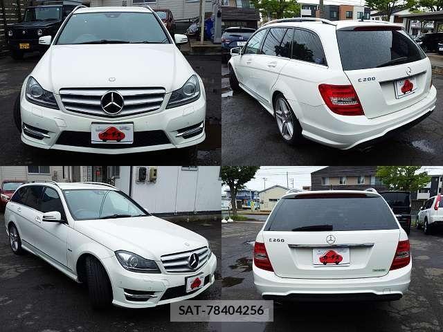 Mercedes Benz C-CLASS 2011-09 7059459-8