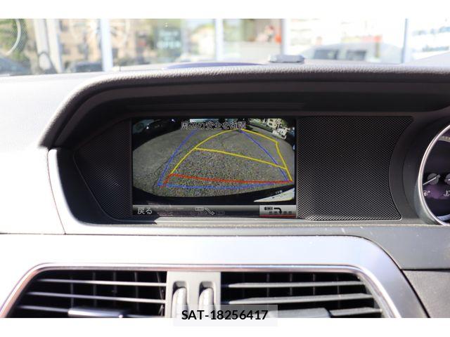 Mercedes Benz C-CLASS 2014-01 7221534-18