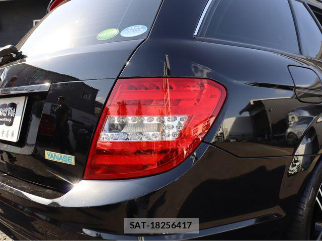 Mercedes Benz C-CLASS 2014-01 7221534-20
