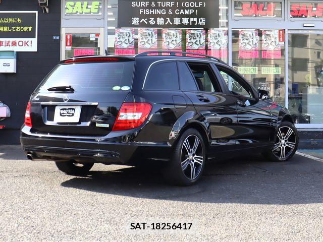 Mercedes Benz C-CLASS 2014-01 7221534-24