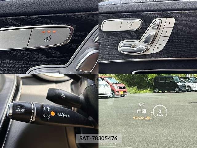 Mercedes Benz C-CLASS 2015-06 7221539-4